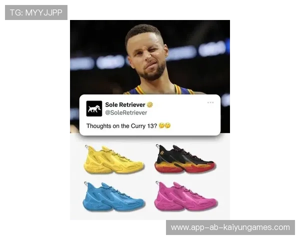 库里新球鞋设计被吐槽像玩具