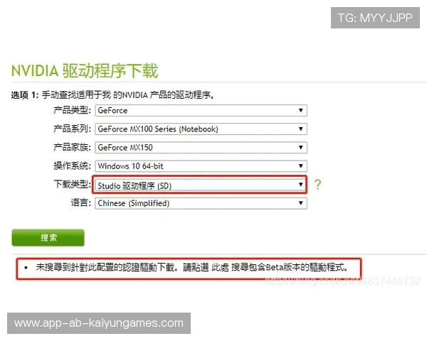 FM26新消息引爆社区，玩家讨论存档兼容性问题，fm2006手机版