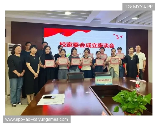 俱乐部成立家长委员会 加强家校俱乐部沟通机制，成立校级家长委员会