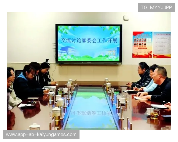 俱乐部成立家长委员会 加强家校俱乐部沟通机制，成立校级家长委员会