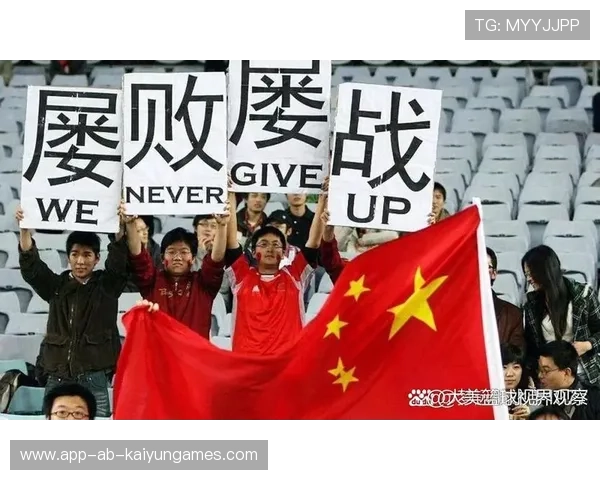 球迷对球队失利表达强烈不满，球迷对球队和运动的重要性是什么