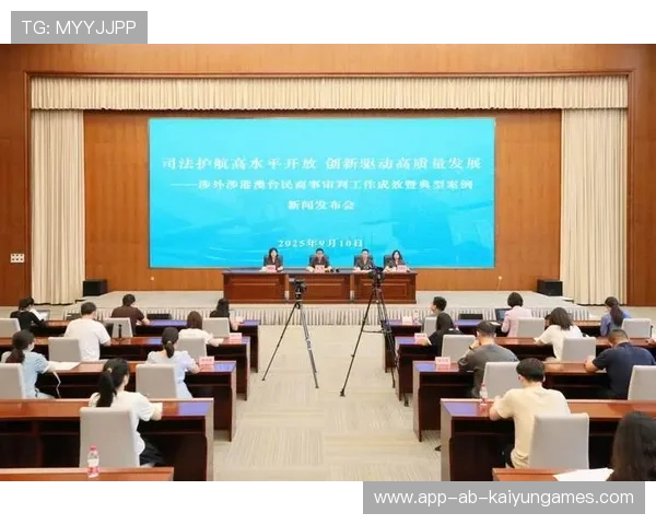 裁判线上研讨会吸引国际专家分享执法经验与趋势，全国法院规范裁判文书上网工作专题视频会议