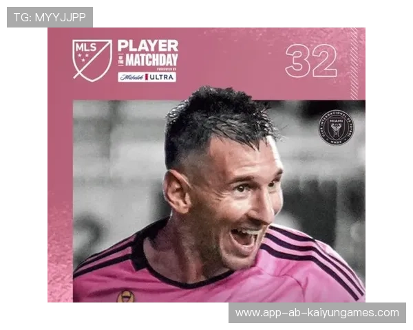 最佳球员评选：本轮结果公布