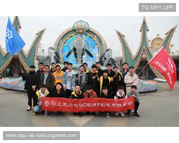 俱乐部青训学员暑期海外营合规指引，海外训练营