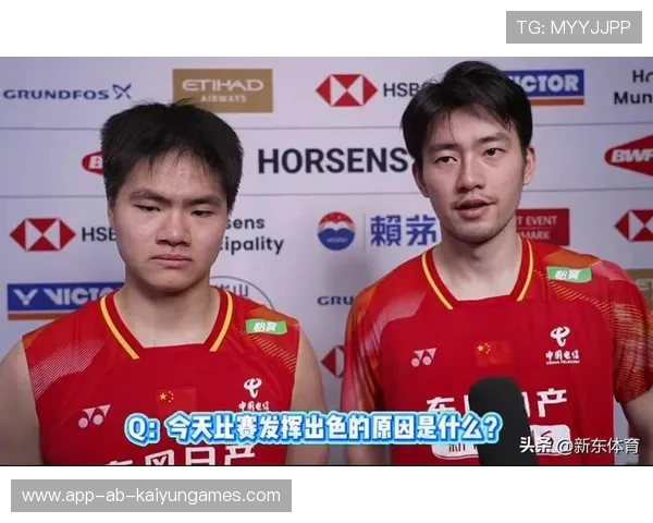汤杯局势：中国与印度均已提前晋级八强，今日比赛结果将直接决定淘汰赛的抽签落位。